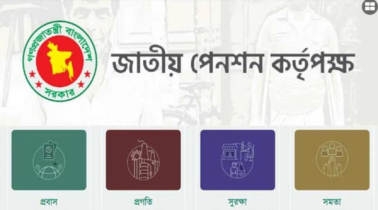 ১০ মাসে নিবন্ধন ছাড়ালো ৩ লাখ