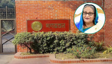 স্বতন্ত্র এমপিদের গণভবনে ডাকলেন প্রধানমন্ত্রী