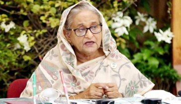 উপজেলা নির্বাচনে কোনো সংঘাত চাই না: প্রধানমন্ত্রী