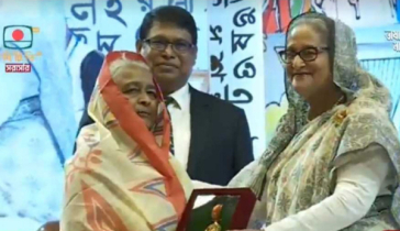 একুশে পদক তুলে দিলেন প্রধানমন্ত্রী