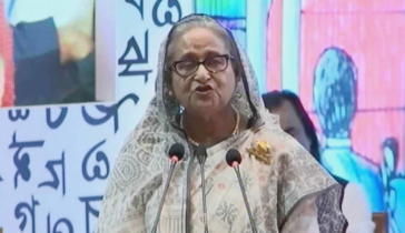 বিশ্বের বুকে মর্যাদা নিয়ে মাথা উঁচু করে চলব: প্রধানমন্ত্রী