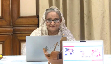 ‘বঙ্গবন্ধু’ অ্যাপ উদ্বোধন করলেন প্রধানমন্ত্রী