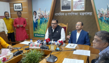 নিবন্ধন ছাড়া বেসরকারি প্রাথমিকে পাঠদান বন্ধ