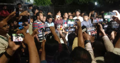 মঙ্গলবার সারাদেশে বিক্ষোভ মিছিল