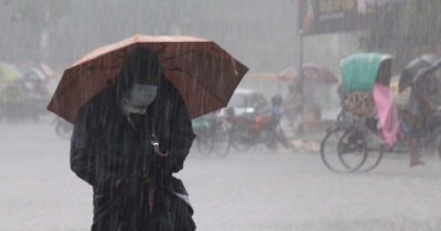ঈদের দিন বৃষ্টি হতে পারে যেসব বিভাগে
