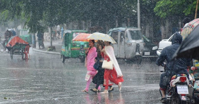 দেশের দুই বিভাগে বৃষ্টি হতে পারে আগামীকাল দেশের দুই বিভাগে বৃষ্টি হতে পারে আগামীকাল