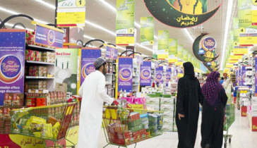 রমজান সামনে রেখে আমিরাতে কমলো ১০ হাজার পণ্যের দাম