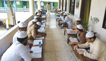 রমজানে খোলা থাকবে মাদরাসাও, ছুটির তালিকা সংশোধন রমজানে খোলা থাকবে মাদরাসাও, ছুটির তালিকা সংশোধন