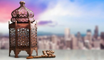 যুক্তরাষ্ট্রে রোজা শুরুর তারিখ ঘোষণা যুক্তরাষ্ট্রে রোজা শুরুর তারিখ ঘোষণা