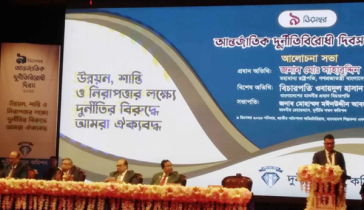 দুদকে ষড়যন্ত্রকারীরা ছিল, এখনো আছে: রাষ্ট্রপতি