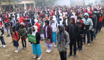 শীতে প্রাথমিকের ক্লাস কার্যক্রমের সময় পরিবর্তন