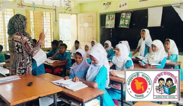 বেসরকারি শিক্ষাপ্রতিষ্ঠানে ৫০ হাজার শিক্ষক নিয়োগের কার্যক্রম শুরু