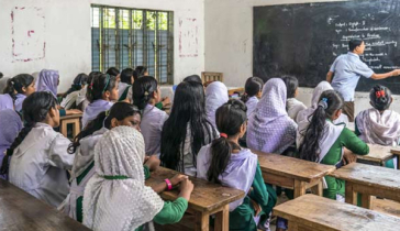 রমজানে খোলা থাকবে শিক্ষাপ্রতিষ্ঠান : আপিল বিভাগ