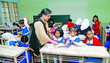 চলতি বছর প্রাথমিকে ১৩ হাজার ৭৮১ শিক্ষক নিয়োগ