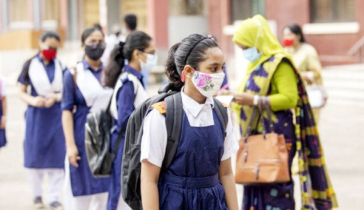 ৩০ এপ্রিল বিভিন্ন জেলার মাধ্যমিক স্কুল-কলেজ-মাদরাসা বন্ধ ৩০ এপ্রিল বিভিন্ন জেলার মাধ্যমিক স্কুল-কলেজ-মাদরাসা বন্ধ