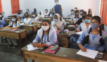 ‘শুক্রবার শিক্ষাপ্রতিষ্ঠান খোলা রাখার বিষয়ে কোনো সিদ্ধান্ত হয়নি’ ‘শুক্রবার শিক্ষাপ্রতিষ্ঠান খোলা রাখার বিষয়ে কোনো সিদ্ধান্ত হয়নি’