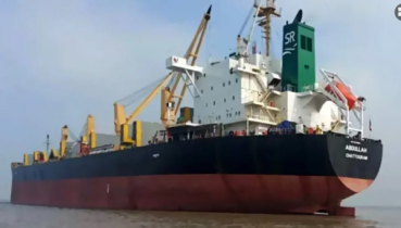 জলদস্যুরা এখনো মুক্তিপণ চায়নি, জানালেন জাহাজের ক্যাপ্টেন