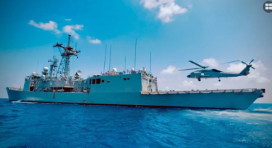 এমভি আবদুল্লাহর কাছে ইইউর যুদ্ধজাহাজ-হেলিকপ্টার এমভি আবদুল্লাহর কাছে ইইউর যুদ্ধজাহাজ-হেলিকপ্টার