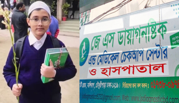 সুন্নতে খৎনা করাতে গিয়ে ফের শিশুর মৃত্যু,  গ্রেপ্তার ২ চিকিৎসক