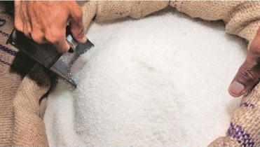 রোজার আগেই চিনির দাম কেজিতে ৩০ টাকা বাড়াল টিসিবি রোজার আগেই চিনির দাম কেজিতে ৩০ টাকা বাড়াল টিসিবি