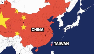 চীন ভ্রমণে নাগরিকদের সতর্ক করল তাইওয়ান