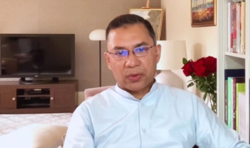 আমরা সব দলকে নিয়ে সরকার গঠন করতে চাই: তারেক রহমান