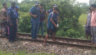 নরসিংদীতে ট্রেনে কাটা পড়ে নিহত ৫