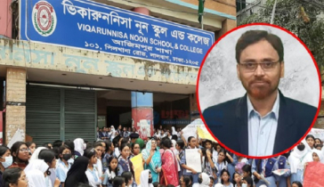যৌন হয়রানির অভিযোগে ভিকারুননিসার শিক্ষক মুরাদ গ্রেফতার