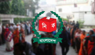 সংরক্ষিত আসনে ভোট ১৪ মার্চ