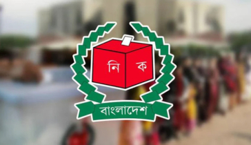 দেশে মোট ভোটার ১২ কোটি সাড়ে ১৮ লাখ