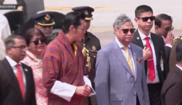 ৪ দিনের সফরে ঢাকায় ভুটানের রাজা ৪ দিনের সফরে ঢাকায় ভুটানের রাজা