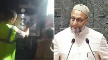 ‘জয় প্যালেস্টাইন’ বলায় ওয়াইসির বাসভবনে হামলা