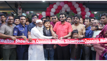 জয়পুরহাটে ওয়ালটন এক্সক্লুসিভ শোরুম ‘আপন এন্টারপ্রাইজ’ উদ্বোধন