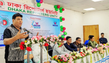 ওয়ালটন-ক্র্যাব স্পোর্টস ফেস্টিভ্যাল শুরু