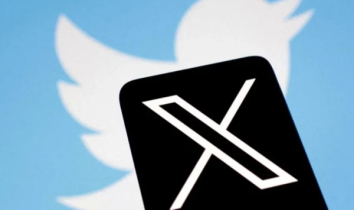 পাকিস্তানে চারদিন ধরে বন্ধ সামাজিক যোগাযোগ মাধ্যম ‘এক্স’