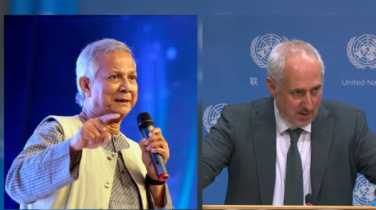 ড. ইউনূস ইস্যুতে উদ্বিগ্ন জাতিসংঘ