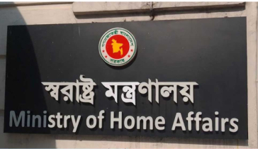 অবৈধভাবে অবস্থানরত বিদেশিদের সতর্কবার্তা দিল সরকার