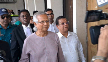 অভিযোগ গঠন বাতিল চেয়ে হাইকোর্টে ড. ইউনূস