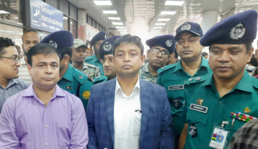 আমরা মনে করছি মাংসের টুকরোগুলো এমপি আনারেরই : হারুন