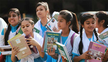 ঈদুল আজহা ও গ্রীষ্মের ছুটি শেষে প্রাথমিকের স্কুল আজ খুলল ঈদুল আজহা ও গ্রীষ্মের ছুটি শেষে প্রাথমিকের স্কুল আজ খুলল