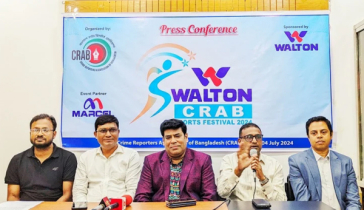 ওয়ালটন-ক্র্যাব স্পোর্টস ফেস্টিভ্যাল ১৪ জুলাই শুরু