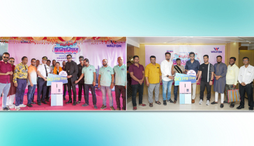 ওয়ালটন ফ্রিজ কিনে মিলিয়নিয়ার হলেন আরো ২ জন