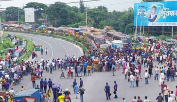 কোটা আন্দোলনকারীদের দুই মহাসড়ক অবরোধ