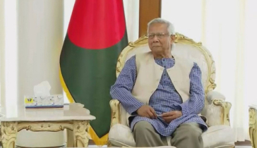 গণফোরামের সঙ্গে বৈঠকে ড. ইউনূস