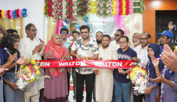 চাঁপাইনবাবগঞ্জে ওয়ালটন এক্সক্লুসিভ শোরুমের উদ্বোধন