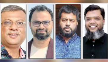 চার মহানগরে বিএনপির নতুন কমিটি
