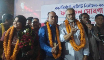 ডিআরইউ সভাপতি আবু সালেহ, সাধারণ সম্পাদক মাইনুল সোহেল