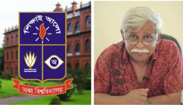 ‘ঢাবিতে যেতে চাই না, ছাত্রছাত্রীদের দেখলেই মনে হবে রাজাকার’