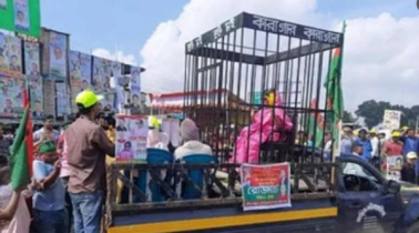 যশোরে বিএনপির রোডমার্চ: প্রতীকী কারাগার ও খালেদা জিয়া