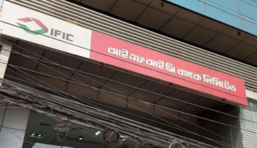 বগুড়ায় ব্যাংকের সিন্দুক কেটে ২৯ লাখ টাকা লুট